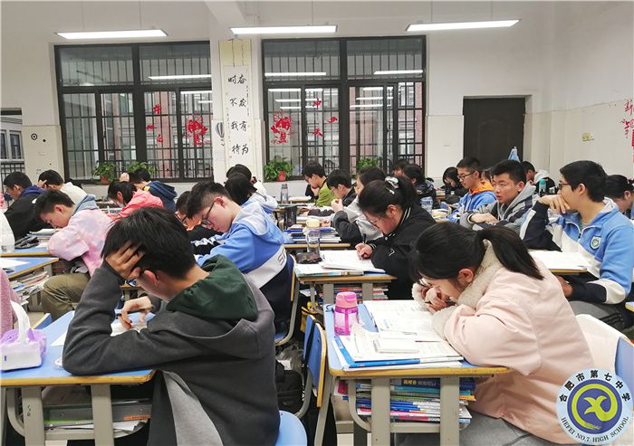 教務處：初來不識七中情，再入仍是七中人(圖5)