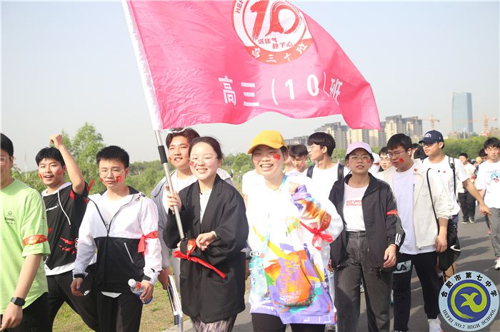 有組織，有紀律，有風貌，有笑容(圖4)