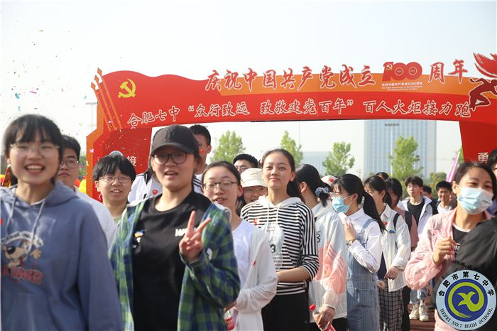 有組織，有紀律，有風貌，有笑容(圖3)