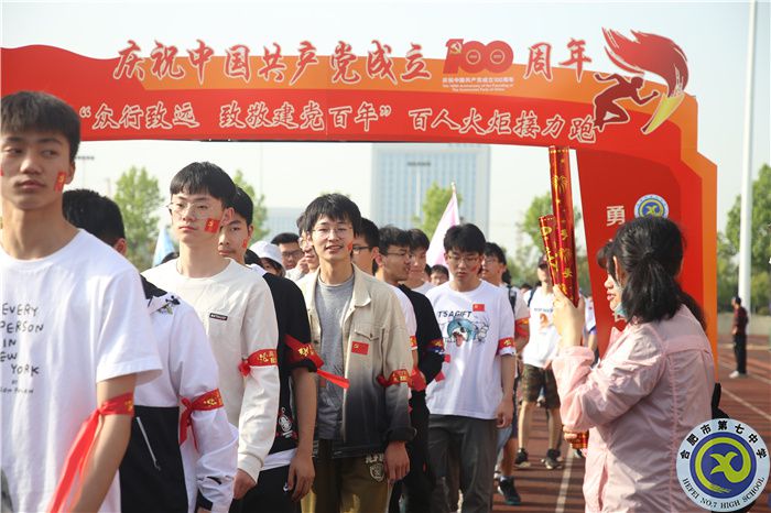 教務處：心理壓力今非昔比，解壓活動今昔可比(圖2)