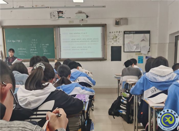 王鑫磊 語(yǔ)法課教學(xué).jpg 王鑫磊 語(yǔ)法課教學(xué).jpg