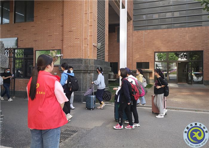 蔡越 家長(zhǎng)會(huì)引導(dǎo).jpg 蔡越 家長(zhǎng)會(huì)引導(dǎo).jpg