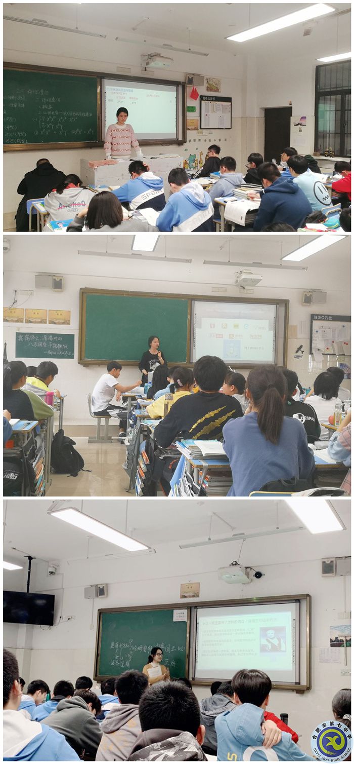 西南大學(xué)實(shí)習(xí)隊(duì)在上課.jpg 西南大學(xué)實(shí)習(xí)隊(duì)在上課.jpg