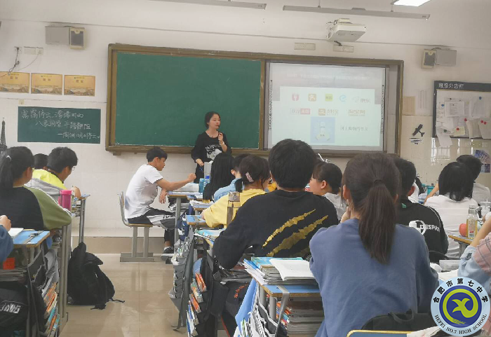 李欣彤-授課.png 李欣彤-授課.png