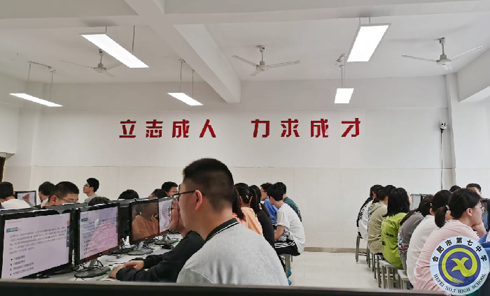 付蓮蓮-聽課.png 付蓮蓮-聽課.png