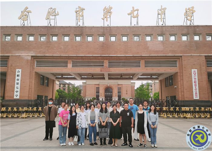 教務(wù)處:德馨兼具育英才 相得益彰共攜手(圖1) 教務(wù)處:德馨兼具育英才 相得益彰共攜手(圖1)