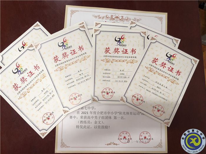 QQ圖片20210508111751.jpg QQ圖片20210508111751.jpg