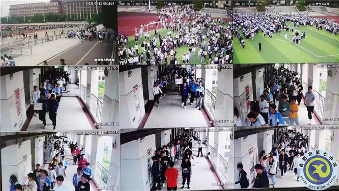 監(jiān)控視頻.jpg 監(jiān)控視頻.jpg