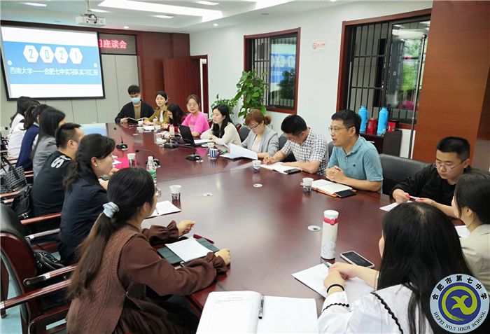 教務(wù)處:德馨兼具育英才 相得益彰共攜手(圖5) 教務(wù)處:德馨兼具育英才 相得益彰共攜手(圖5)