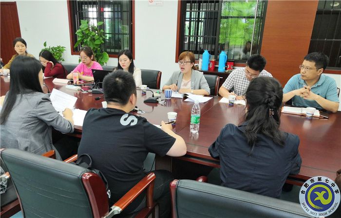 教務(wù)處:德馨兼具育英才 相得益彰共攜手(圖6) 教務(wù)處:德馨兼具育英才 相得益彰共攜手(圖6)