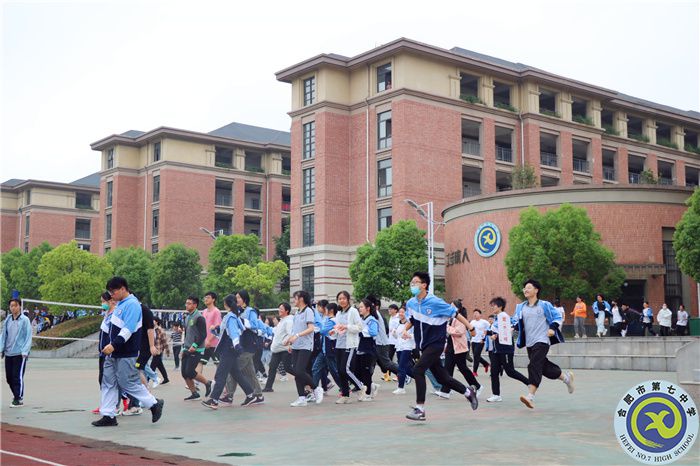 保衛(wèi)科:珍愛生命 科學防災(圖3) 保衛(wèi)科:珍愛生命 科學防災(圖3)