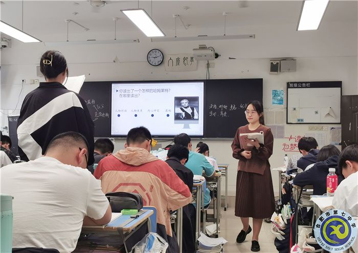 教務(wù)處:德馨兼具育英才 相得益彰共攜手(圖3) 教務(wù)處:德馨兼具育英才 相得益彰共攜手(圖3)