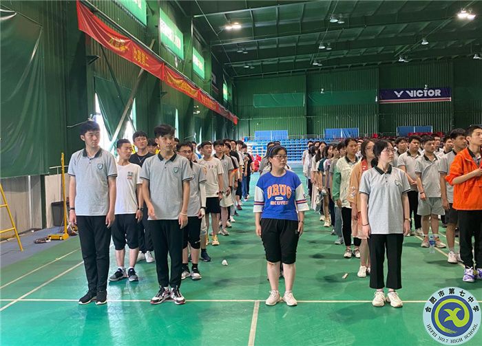 游官亭林海，謁劉銘傳陵(圖3)