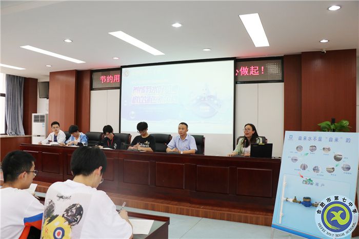 陳書記講PPT.jpg 陳書記講PPT.jpg