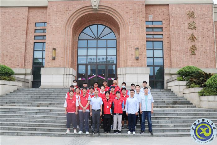 團委:養(yǎng)成節(jié)水好習慣,樹立綠色新風尚(圖6) 團委:養(yǎng)成節(jié)水好習慣,樹立綠色新風尚(圖6)