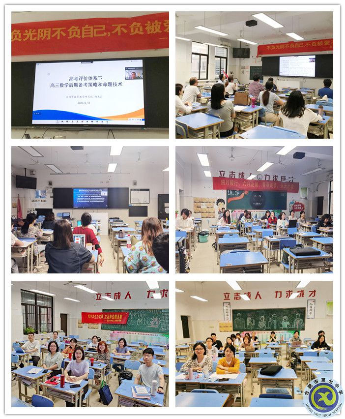 專家講座1_副本.jpg 專家講座1_副本.jpg