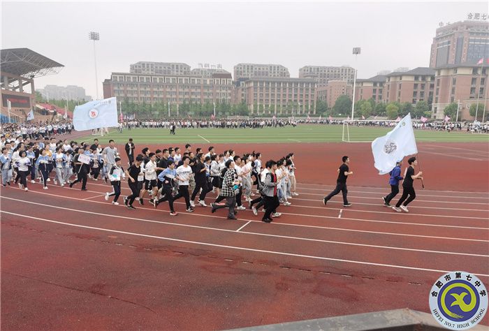 跑操比賽 汪鑫磊.jpg 跑操比賽 汪鑫磊.jpg