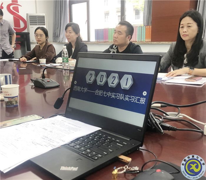 實(shí)習(xí)總結(jié) 楊可盈.jpg 實(shí)習(xí)總結(jié) 楊可盈.jpg