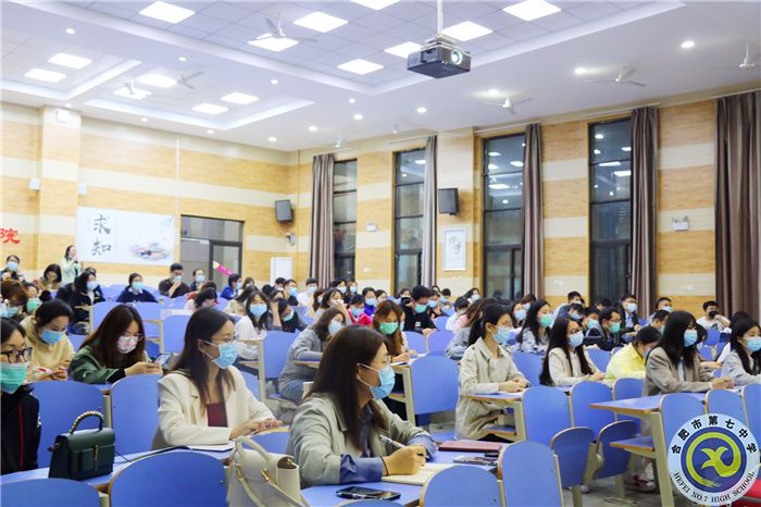 學(xué)生指導(dǎo)發(fā)展中心:關(guān)注心理健康,助力幸福希望(圖4) 學(xué)生指導(dǎo)發(fā)展中心:關(guān)注心理健康,助力幸福希望(圖4)