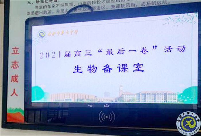 集中磨題1.jpg 集中磨題1.jpg