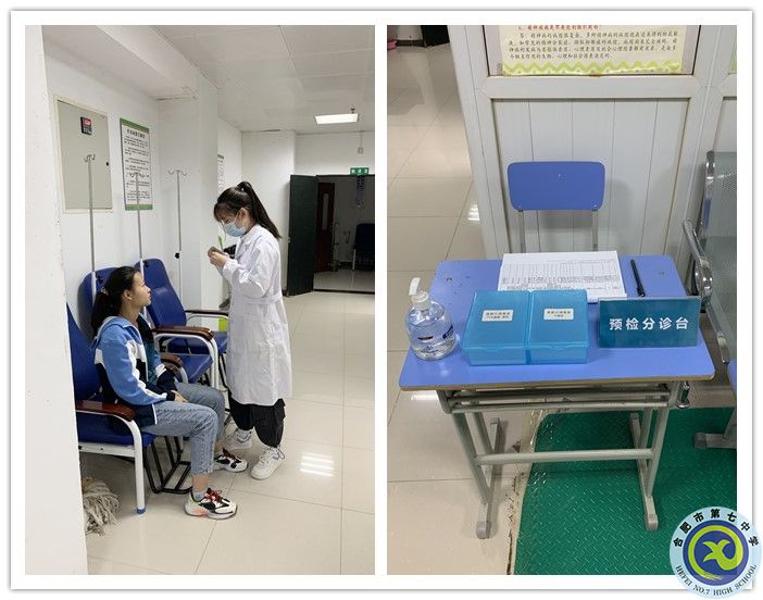 校醫(yī)院_副本.jpg 校醫(yī)院_副本.jpg