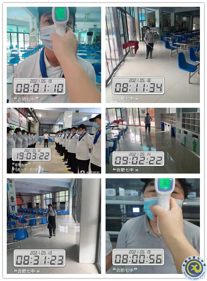 食堂副本.jpg 食堂副本.jpg