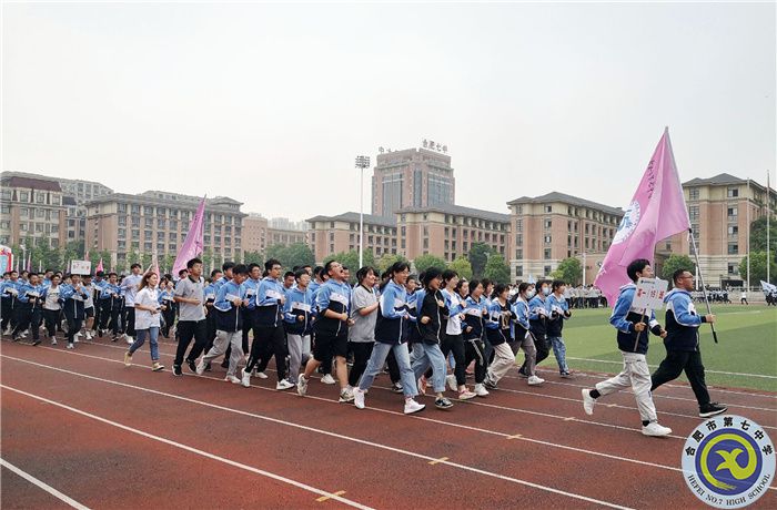 跑操比賽 蔡越.jpg 跑操比賽 蔡越.jpg