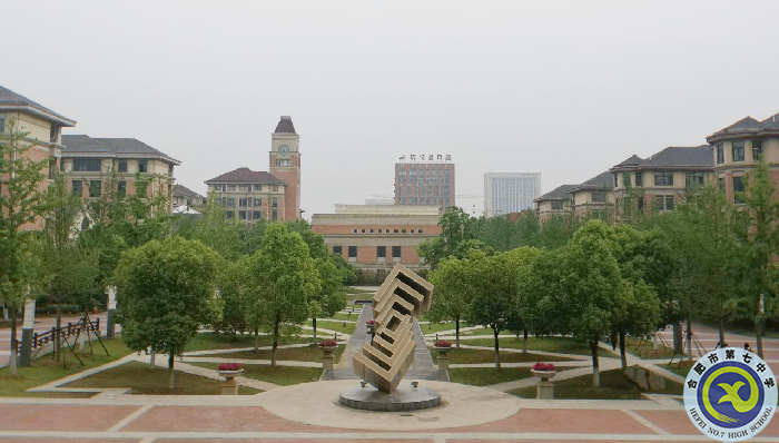 丁雪倩-美麗七中.png 丁雪倩-美麗七中.png