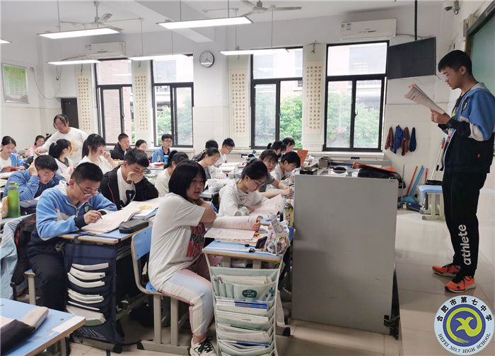 早讀 汪鑫磊.jpg 早讀 汪鑫磊.jpg