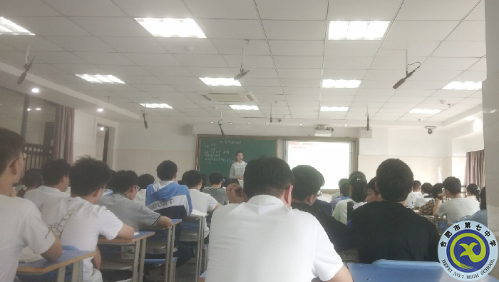 秦宜遠-公開課聽課.png 秦宜遠-公開課聽課.png