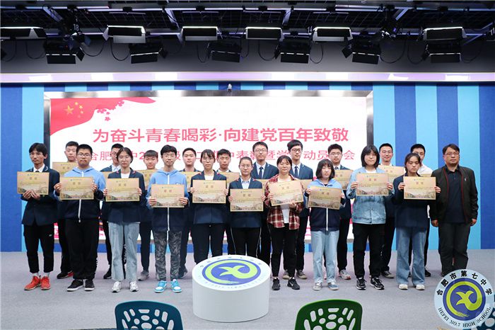 劉校.jpg 劉校.jpg