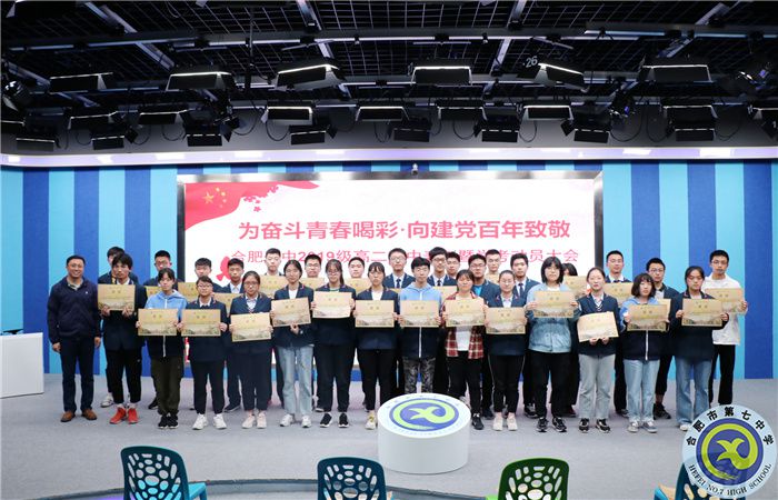 楊靖主任.jpg 楊靖主任.jpg