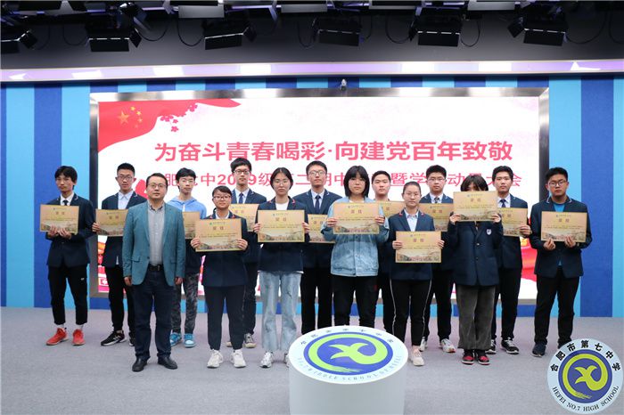 張校.jpg 張校.jpg