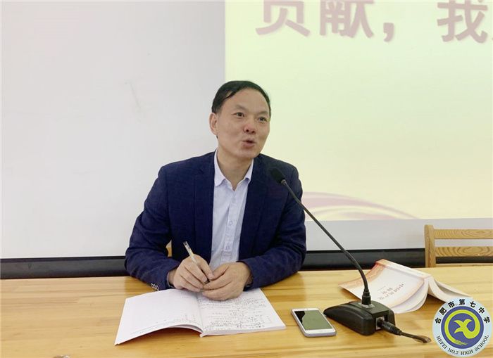 第一黨支部：立足崗位作貢獻，我為群眾辦實事(圖4)