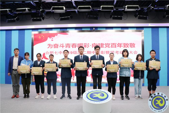 張主任.jpg 張主任.jpg