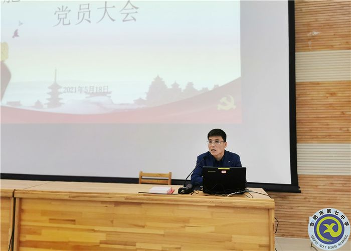 QQ圖片20210519155155.jpg QQ圖片20210519155155.jpg