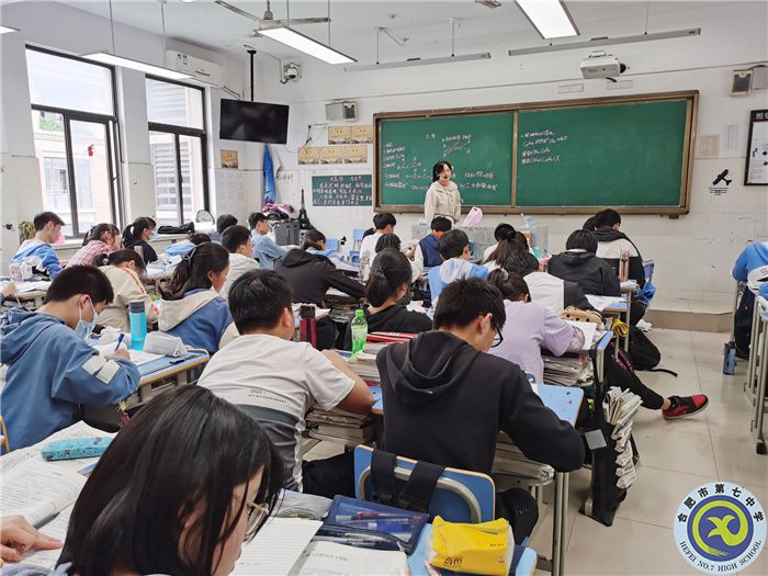 王幸蕊 上課.jpg 王幸蕊 上課.jpg