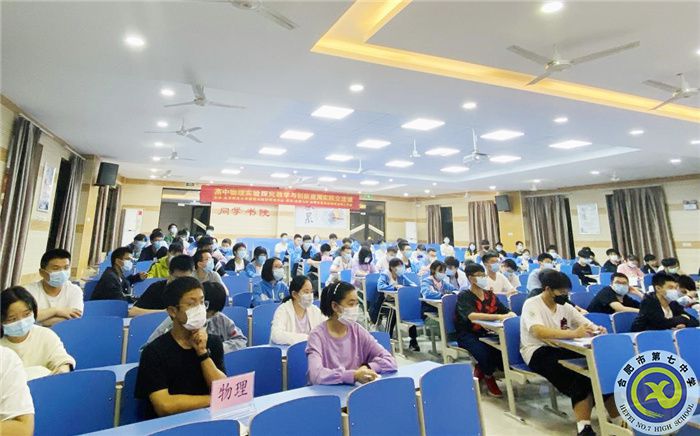 師生同心抗擊疫情 科學(xué)防控萬(wàn)眾一心(圖2) 師生同心抗擊疫情 科學(xué)防控萬(wàn)眾一心(圖2)