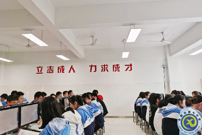 付蓮蓮-聽課.png 付蓮蓮-聽課.png