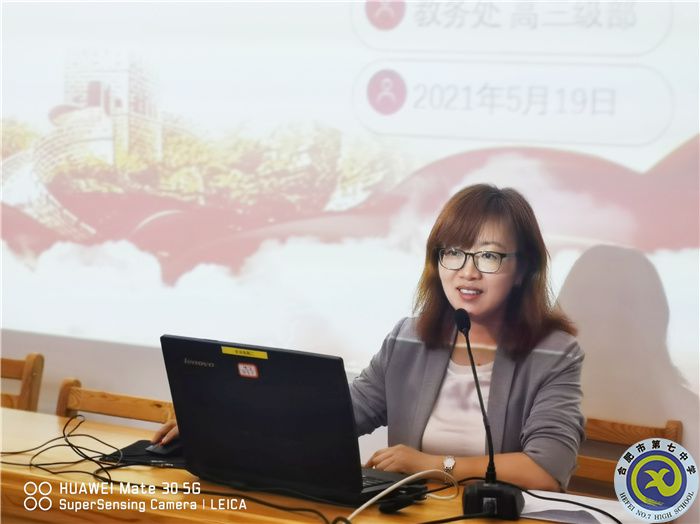 唐主任.jpg 唐主任.jpg