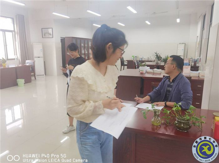 窗明幾凈好風(fēng)日,書(shū)香裊裊辦公美(圖1) 窗明幾凈好風(fēng)日,書(shū)香裊裊辦公美(圖1)