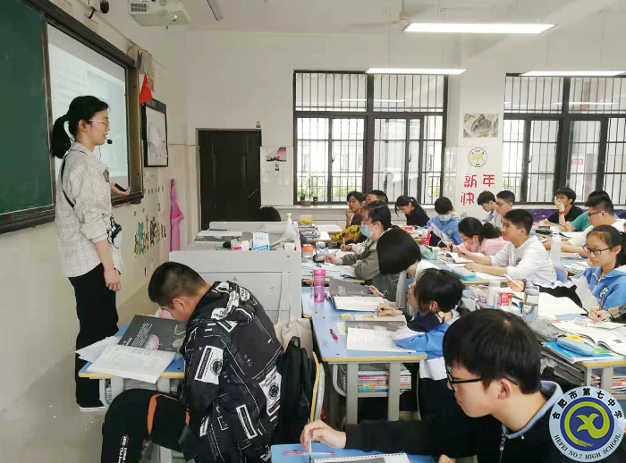 韋冠戎 課堂教學.bmp 韋冠戎 課堂教學.bmp