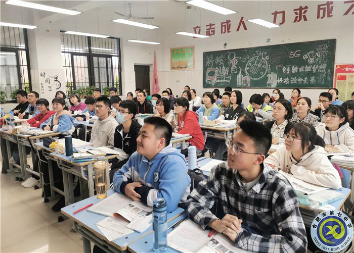 團(tuán)委：揚(yáng)帆遠(yuǎn)航正當(dāng)時，砥礪前行譜新篇(圖2)