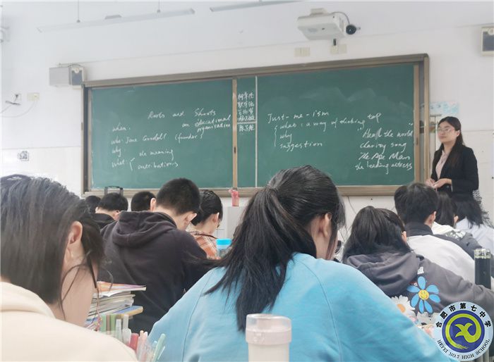 英語課 汪鑫磊.jpg 英語課 汪鑫磊.jpg