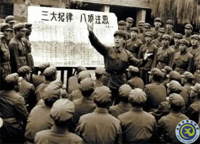 △《三大紀律八項注意》是人民軍隊必唱的歌曲.jpg △《三大紀律八項注意》是人民軍隊必唱的歌曲.jpg