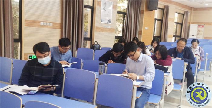 第二黨支部：深研黨史，勤辦實事(圖2)