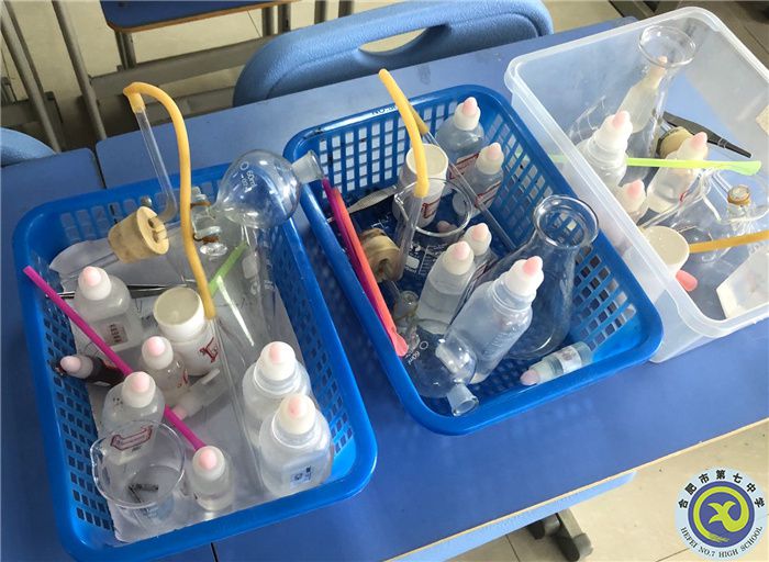 王幸蕊 化學(xué)需要實驗.jpg 王幸蕊 化學(xué)需要實驗.jpg