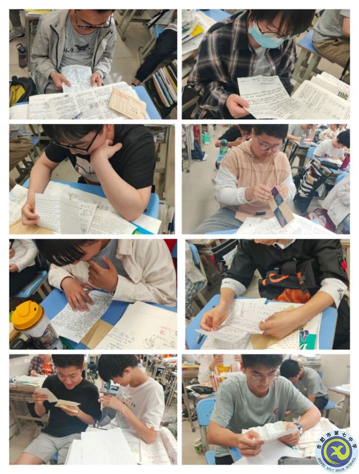 學(xué)生發(fā)展指導(dǎo)中心：告別過(guò)去的自己  遇見(jiàn)更好的未來(lái)(圖1)