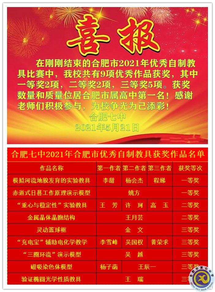 1_副本.jpg 1_副本.jpg