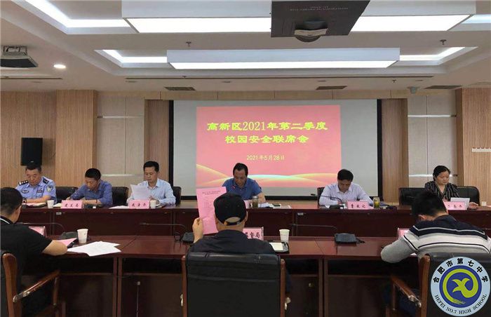 QQ圖片20210528213748.jpg QQ圖片20210528213748.jpg